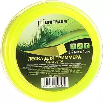Леска для триммера UNITRAUM UN-CQ24B15