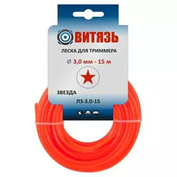 Леска для триммера Витязь 18026004