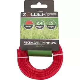 Леска для триммера ZOLDER