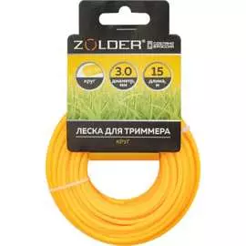 Леска для триммера ZOLDER