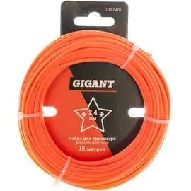 Леска для триммеров Gigant