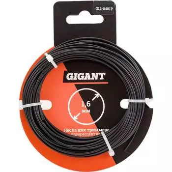 Леска для триммеров Gigant