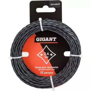 Леска для триммеров Gigant