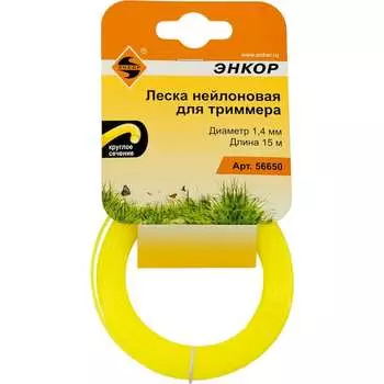 Леска для триммеров Энкор 56650