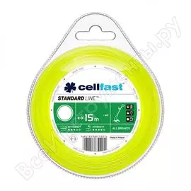 Круглая леска для триммеров Cellfast 35-003