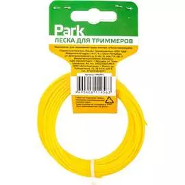 Леска для триммеров PARK 990593
