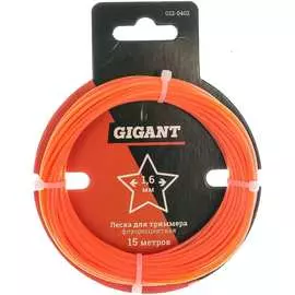 Леска для триммеров Gigant