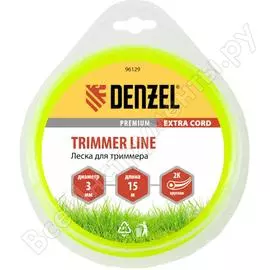 Двухкомпонентная леска для триммера Denzel EXTRA CORD 96129