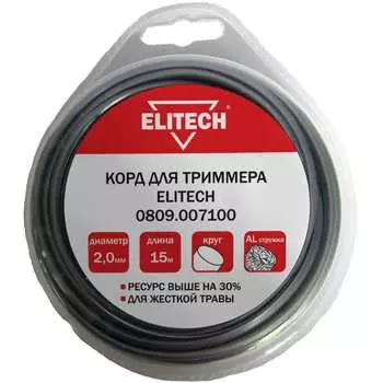 Леска Elitech