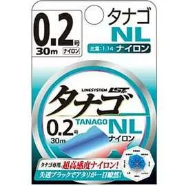 Леска Linesystem