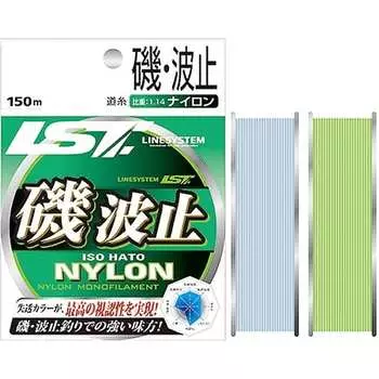 Леска Linesystem Iso Hato green 00832