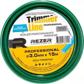 Леска Rezer PROFESSIONAL 03.007.00090