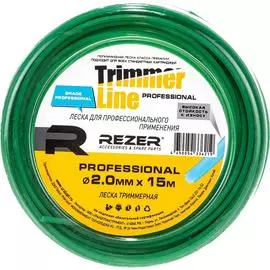 Леска Rezer PROFESSIONAL 30262