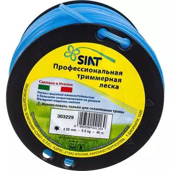 Леска SIAT PROFESSIONAL 303229