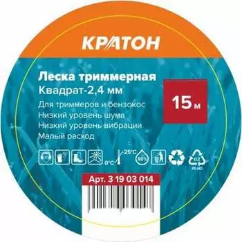 Леска триммерная Кратон 3 19 03 014