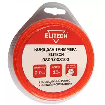 Леска Elitech