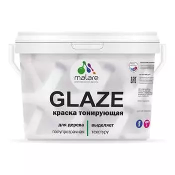 Лессирующая тонирующая краска по дереву MALARE Glaze 2036775036171