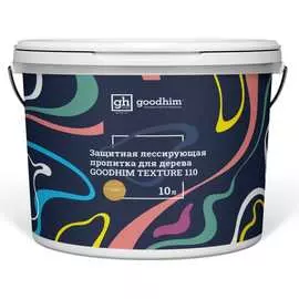 Лессирующая защитная пропитка для дерева Goodhim