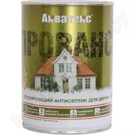 Лессирующий антисептик для древесины АКВАТЕКС Прованс 205707