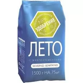 Летнее минеральное удобрение Агроуспех