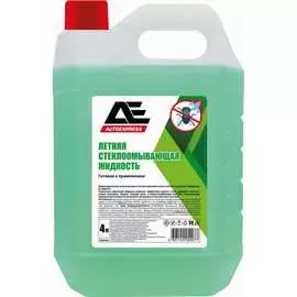 Летняя стеклоомывающая жидкость AUTOEXPRESS