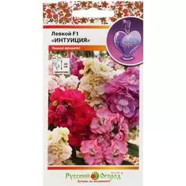 Левкой семена РУССКИЙ ОГОРОД