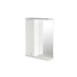 Левый навесной шкаф MIXLINE НОРД-55 528387