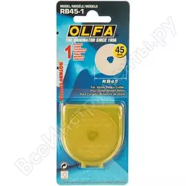 Круглое лезвие для RTY-2/G,45-C OLFA OL-RB45-1