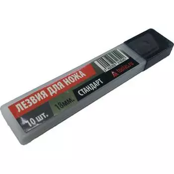 Лезвия для ножа TOOLAS 3473