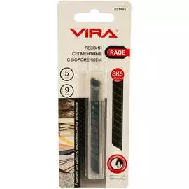 Сегментированные лезвия для ножей RAGE RAGE 831494