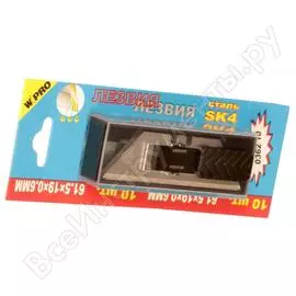 Запасные лезвия WIPRO