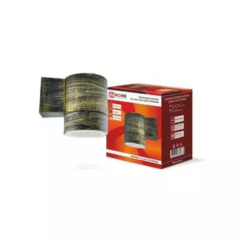 Личный односторонний светильник IN HOME