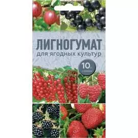 Лигногумат удобрение для ягодных культур Агрони