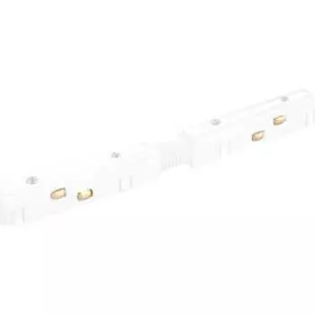 Линейный соединитель питания Crystal lux CLT 0.203 03 WH