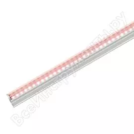 Линейный светодиодный светильник для растений Uniel