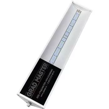 Линейный светодиодный светильник Grad Master GM L20-7-15-CM-65-L00-P 7GM-L20-GNL-50-P-65