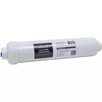 Линейный угольный картридж Аквабрайт УГА-ЛАЙН 33719