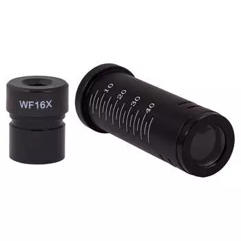 Линза барлоу для 2L/2L PLUS Levenhuk 80726