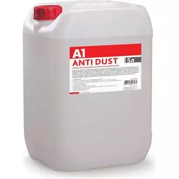 Липкое противопылевое покрытие A1 AD-5000