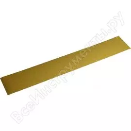 Лист шлифовальный (100 шт; 70х420 мм; p320) betacord 201.0320