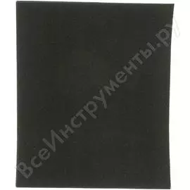 Шлифовальный лист ЗУБР СТАНДАРТ 35415-120