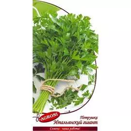 Листовая петрушка семена Агрони