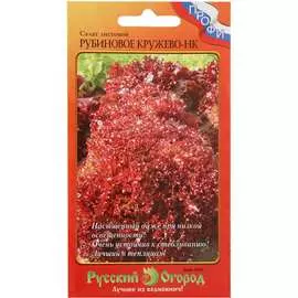 Листовой салат семена РУССКИЙ ОГОРОД