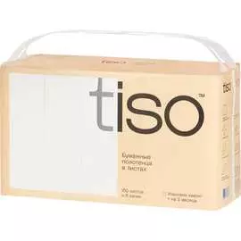 Листовые двухслойные полотенца НРБ