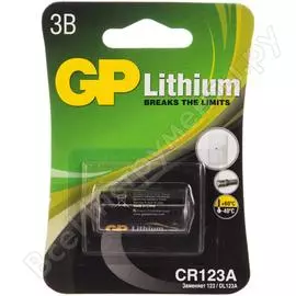 Литиевая батарейка GP CR123AE 3В GP CR123AE-2CR1