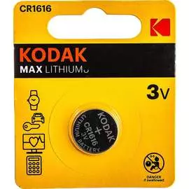 Литиевая батарейка KODAK