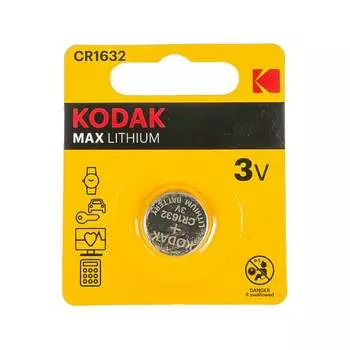 Литиевая батарейка KODAK