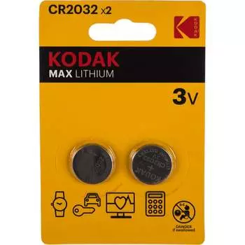 Литиевая батарейка KODAK