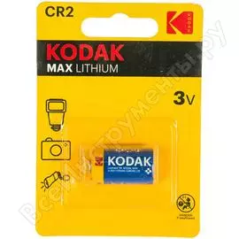 Литиевая батарейка KODAK