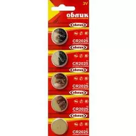 Литиевая батарейка Облик 52